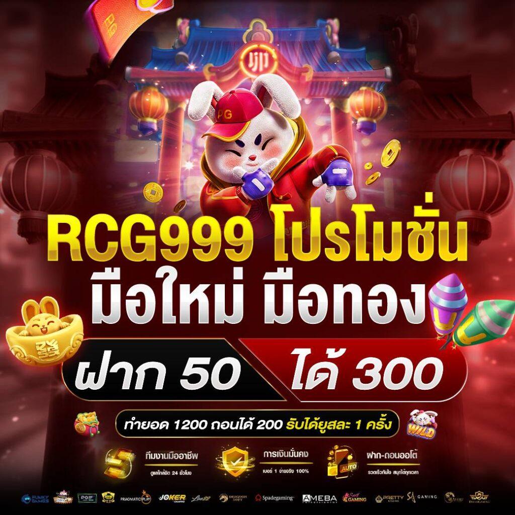 เดิมพันคาสิโนออนไลน์กับ ผลบอลสดthscore mobi คื้นพบความสนุกสุดมันส์ทุกวัน