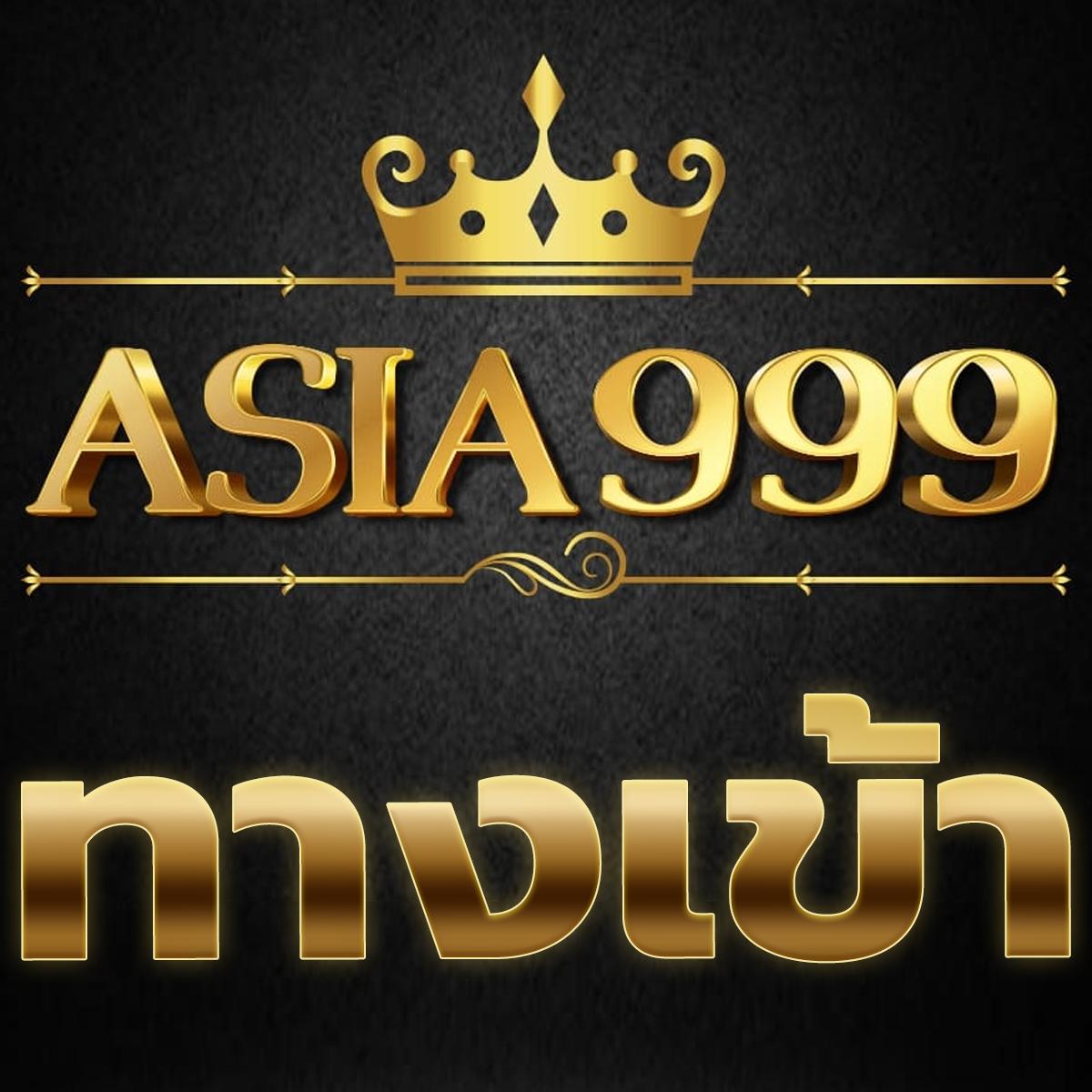 เดิมพันบอลสด7m888 ราคา ล่าสุด ทุกลีก ทีเด็ด มั่นใจที่สุด