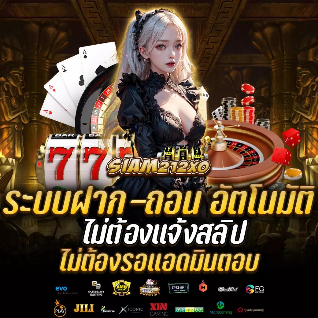 เดิมพันสด ผลบอลสดโกล ครบทุกแมชต์ เงินชัวร์ แจกเครดิตฟรีทุกวัน