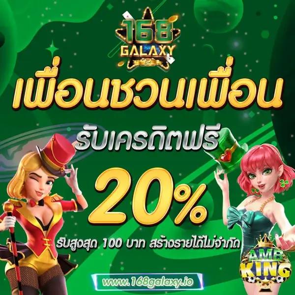 เดิมพันสด ศูนย์รวมผลบอลแน่น ผลบอลสดเดอะสกอร์ อัปเดตไวที่สุด