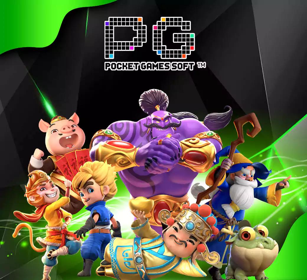 เดิมพันสุดมันส์กับ superpgslot มิติใหม่ของคาสิโนออนไลน์ที่ดีที่สุด