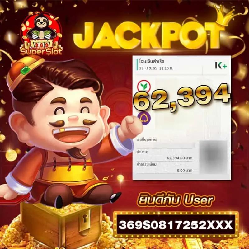 เดิมพันสนุกกับ Betflixfun คาสิโนออนไลน์อันดับหนึ่งของไทย