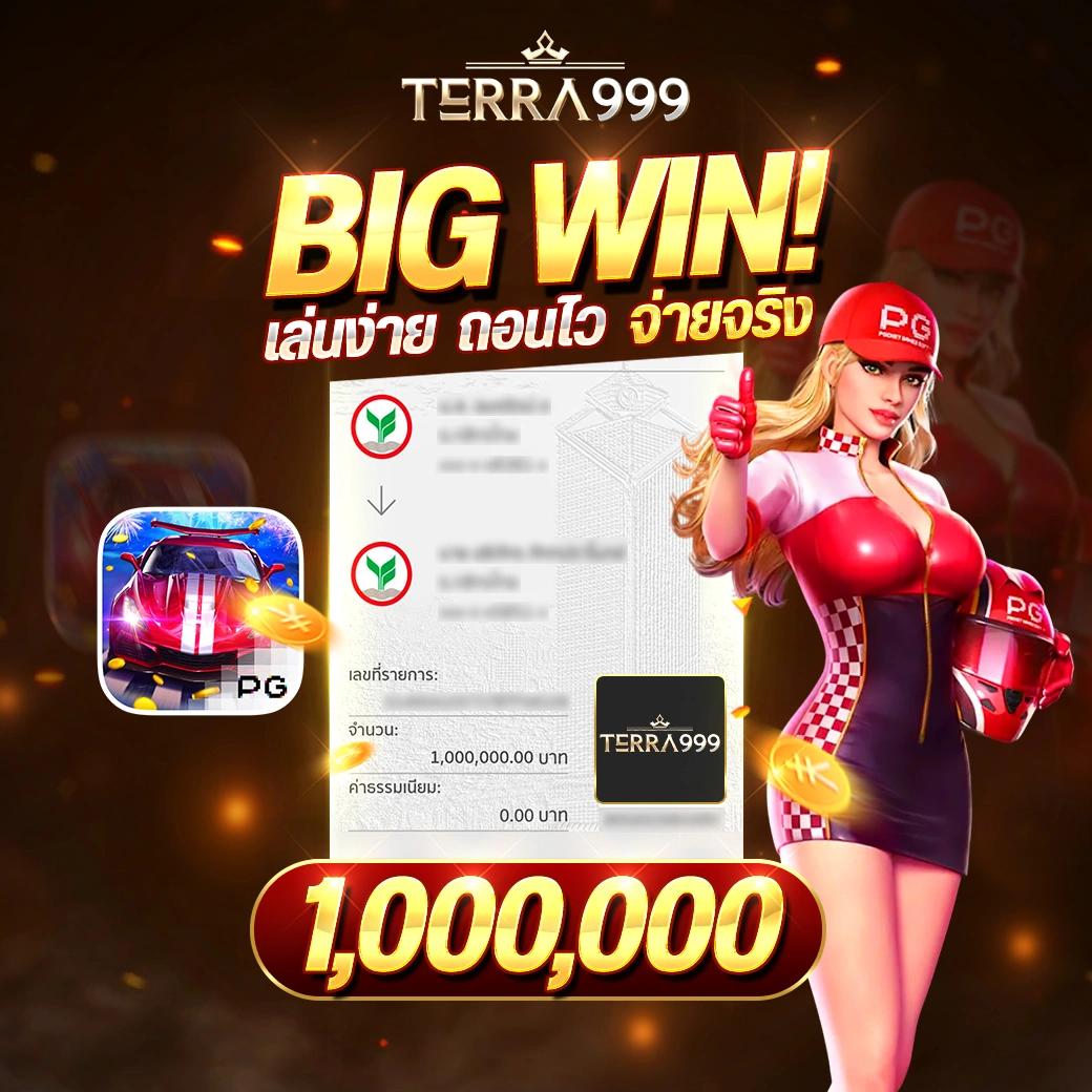 เดิมพันออนไลน์ Betflik Stake ระบบใหม่ เข้าสู่ความสนุกเต็มรูปแบบ