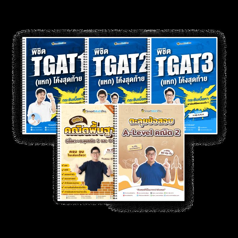 เติมเต็มความสนุกกับ true wallet joker slotxo สล็อต ฝาก 15 รับ 100 เล่นฟรีทันที