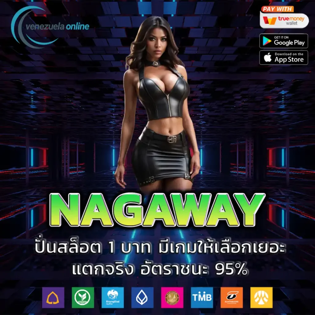 เบ ท ฟิก 11 คาสิโนออนไลน์อันดับหนึ่ง พร้อมโปรโมชั่นสุดพิเศษในไทย