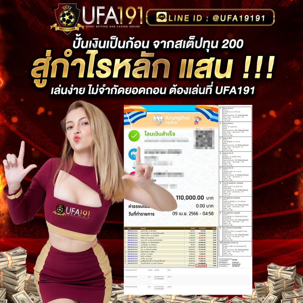 เบ ท ฟิก 68 เว็บคาสิโนออนไลน์อันดับ 1 โบนัสแตกง่ายที่สุด
