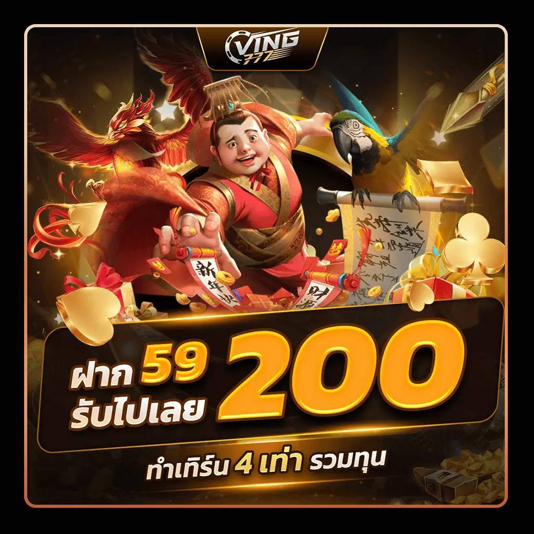 เบ ท ฟิก สล็อต แพลตฟอร์มเกมคุณภาพ แนวใหม่แห่งการเดิมพันออนไลน์