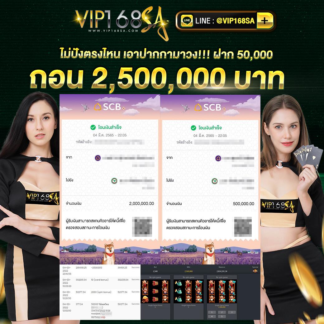 เม็กซิโก้ สล็อต คาสิโนใหม่มาแรง มัดใจด้วยโบนัสสุดปัง
