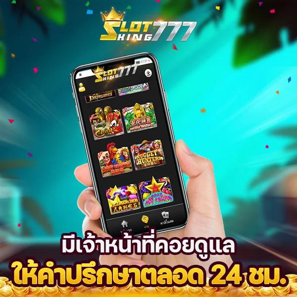เมกาเบท333 สล็อต ออนไลน์เต็มรูปแบบ โบนัสแตกง่าย ไม่มีโกง