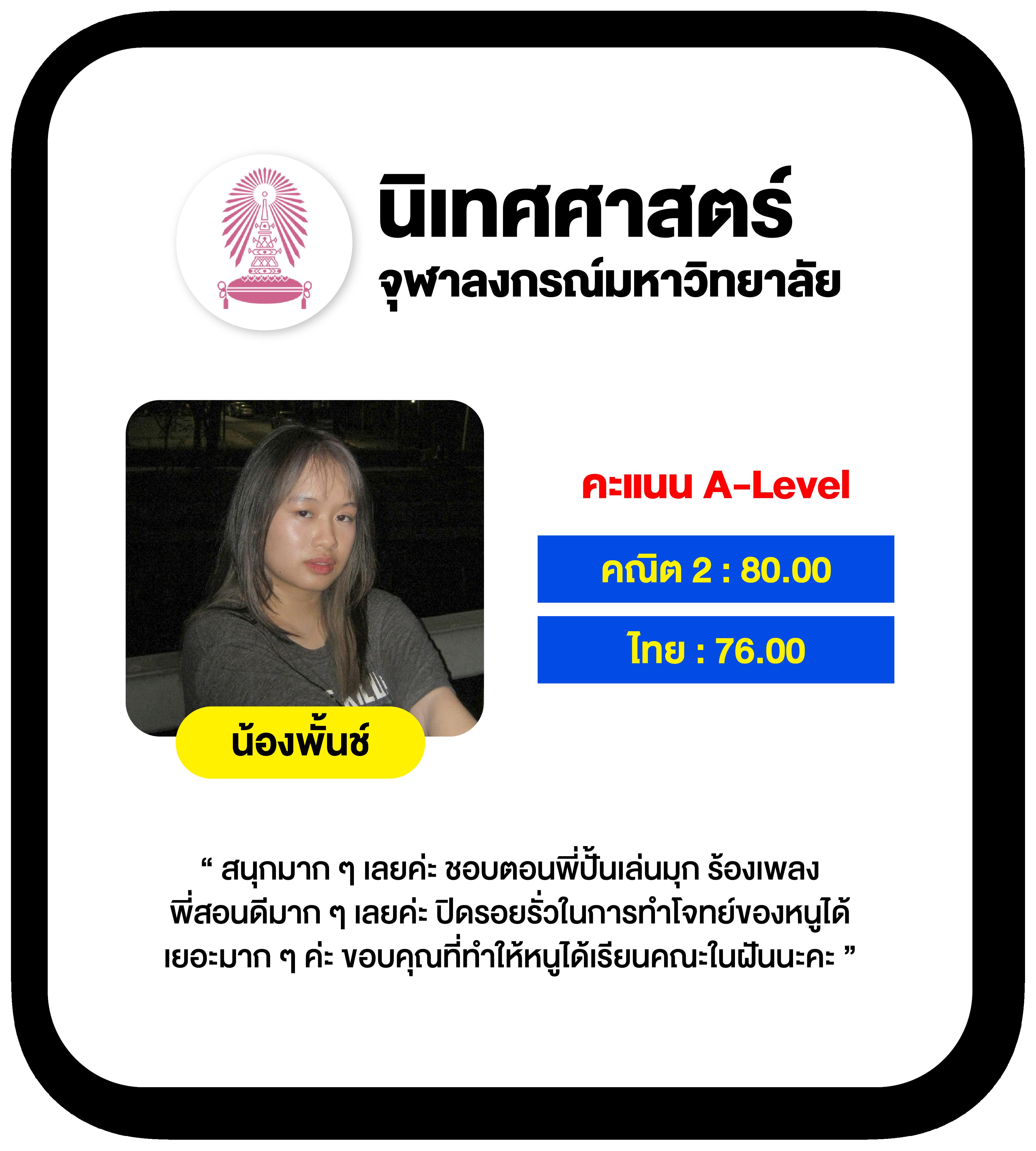 เมก้าเบท คาสิโนอันดับ 1 ครบเครื่องทุกเกมเดิมพันออนไลน์ยอดนิยม