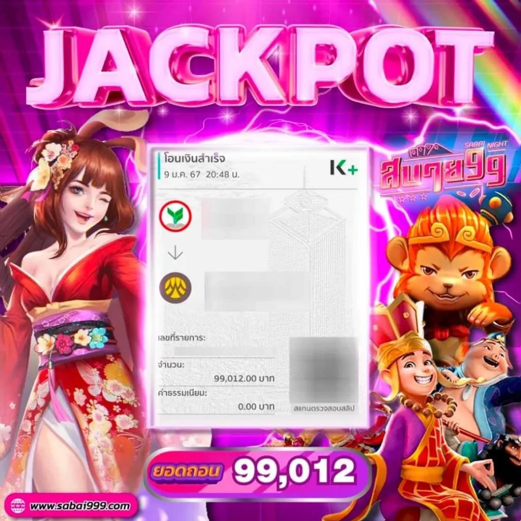 เมมเบอร์999 คาสิโนครบวงจรยอดนิยม ระบบเล่นทันใจที่สุดในไทย