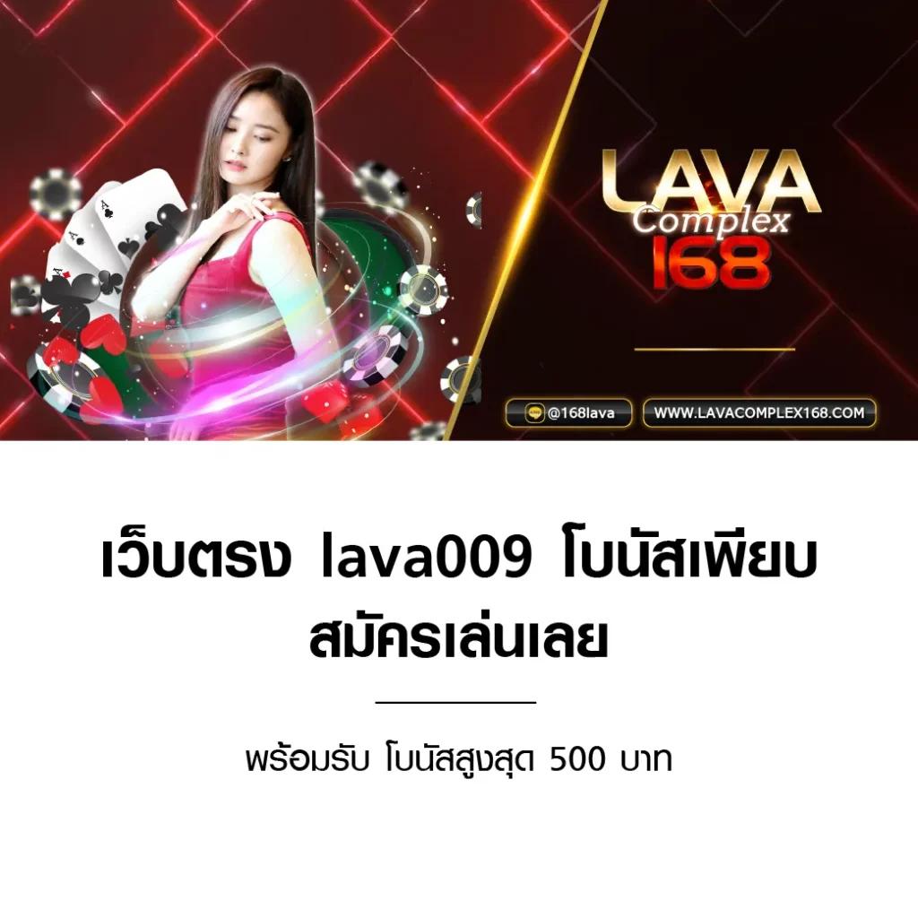 เล่น Coin Master คาสิโนอันดับหนึ่ง พร้อมโบนัสสุดคุ้มในไทย