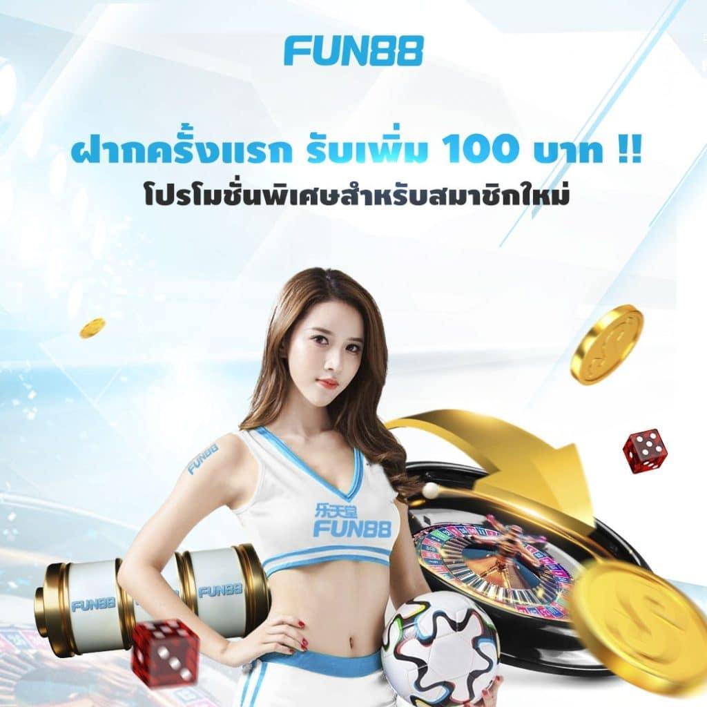 เล่น PG Game Slot เกมสล็อตใหม่ล่าสุด ระบบเสถียรทุกเกม ทดลองเล่นฟรี