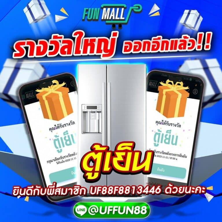 เล่น PG Slot Auto เว็บตรง ระบบออโต้ บริการครบครัน โดยไม่ผ่านเอเย่นต์