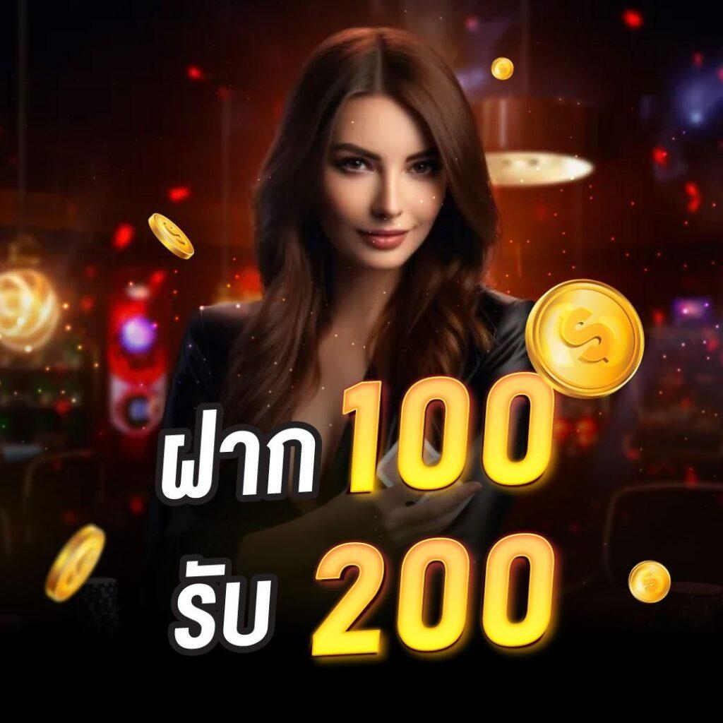เล่น Slot Game ด้วยเทคนิคใหม่ล่าสุด โบนัสแตกง่าย ทำกำไรได้เงินจริง