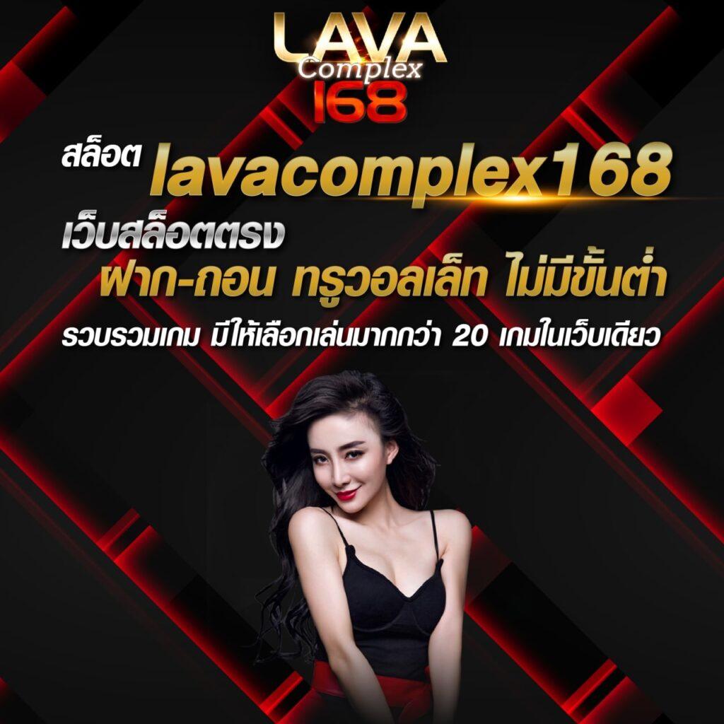 เล่น เกม สล็อต เว็บตรง ไม่ผ่านเอเย่นต์ เล่นง่ายจบในที่เดียว