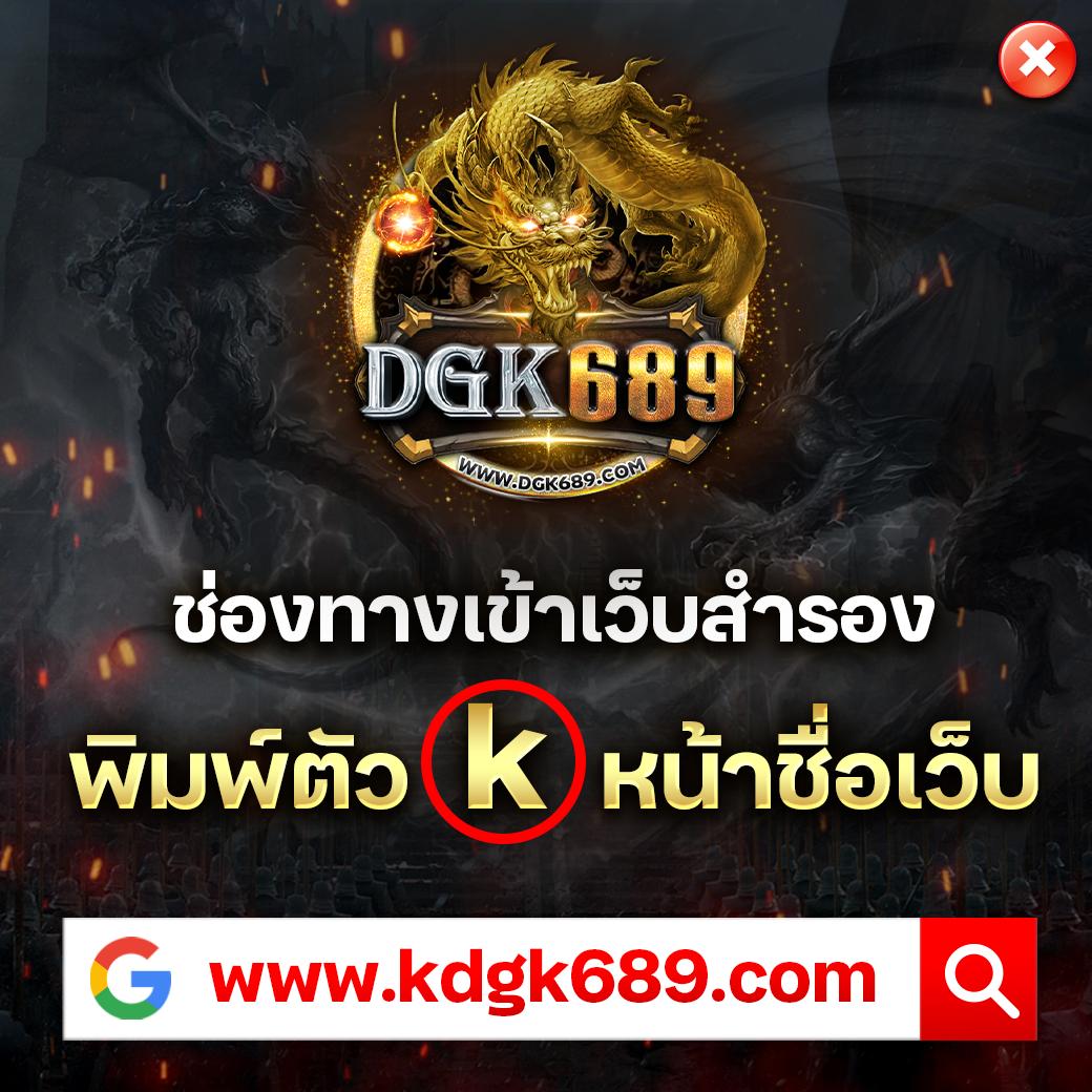เล่นง่ายกับ Slot Hub แบรนด์คาสิโนออนไลน์ยอดนิยมในไทย สมัครตอนนี้!