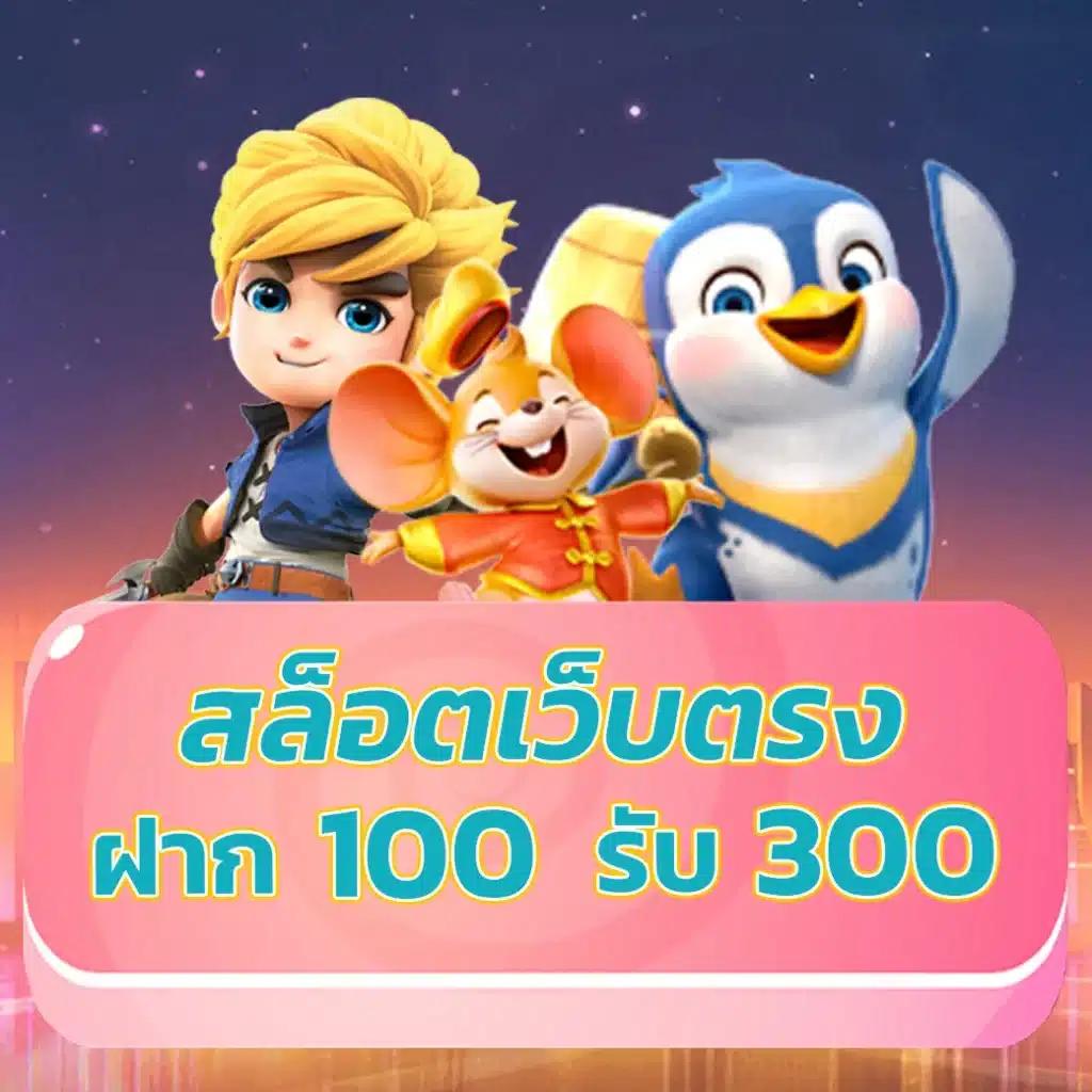 เล่นง่ายกับ slotpg คาสิโนออนไลน์ครบวงจร การันตีความสนุก รูปแบบใหม่ล่าสุด