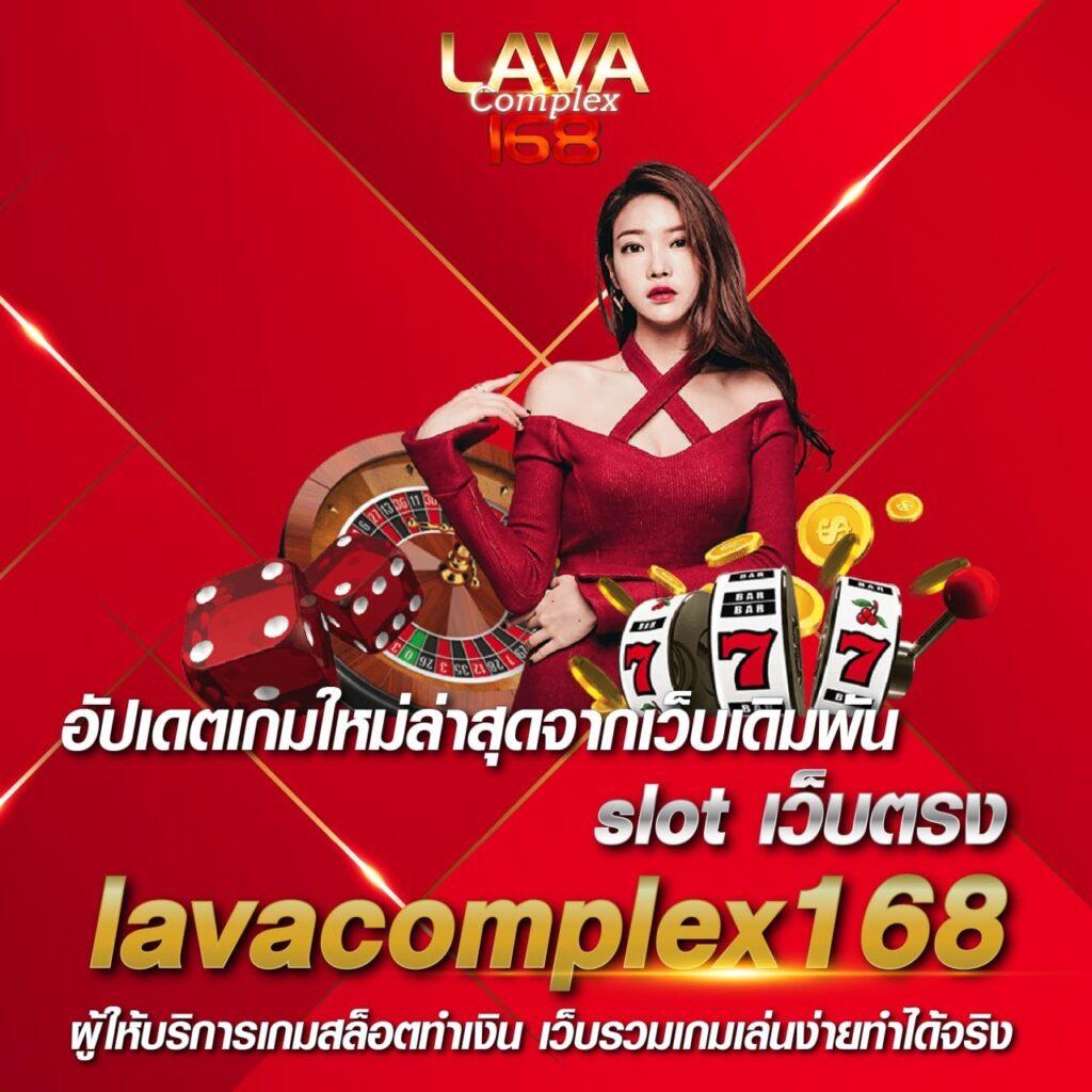 เล่นสนุกกับ PG365 Online แหล่งคาสิโนออนไลน์อันดับหนึ่งในไทย
