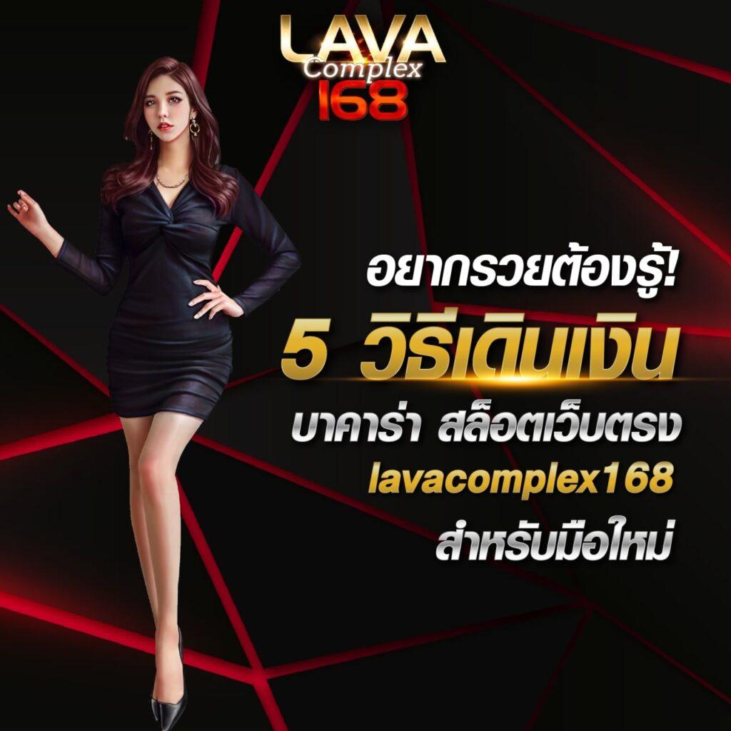 เล่นสล็อต88 แพลตฟอร์มยอดนิยมสำหรับทุกความสนุกและทำกำไร