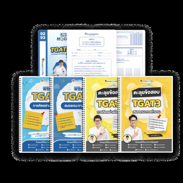 เล่นสล็อตสะดวกกับ PG Wallet 999 ฝากถอนง่าย จบในเว็บเดียว