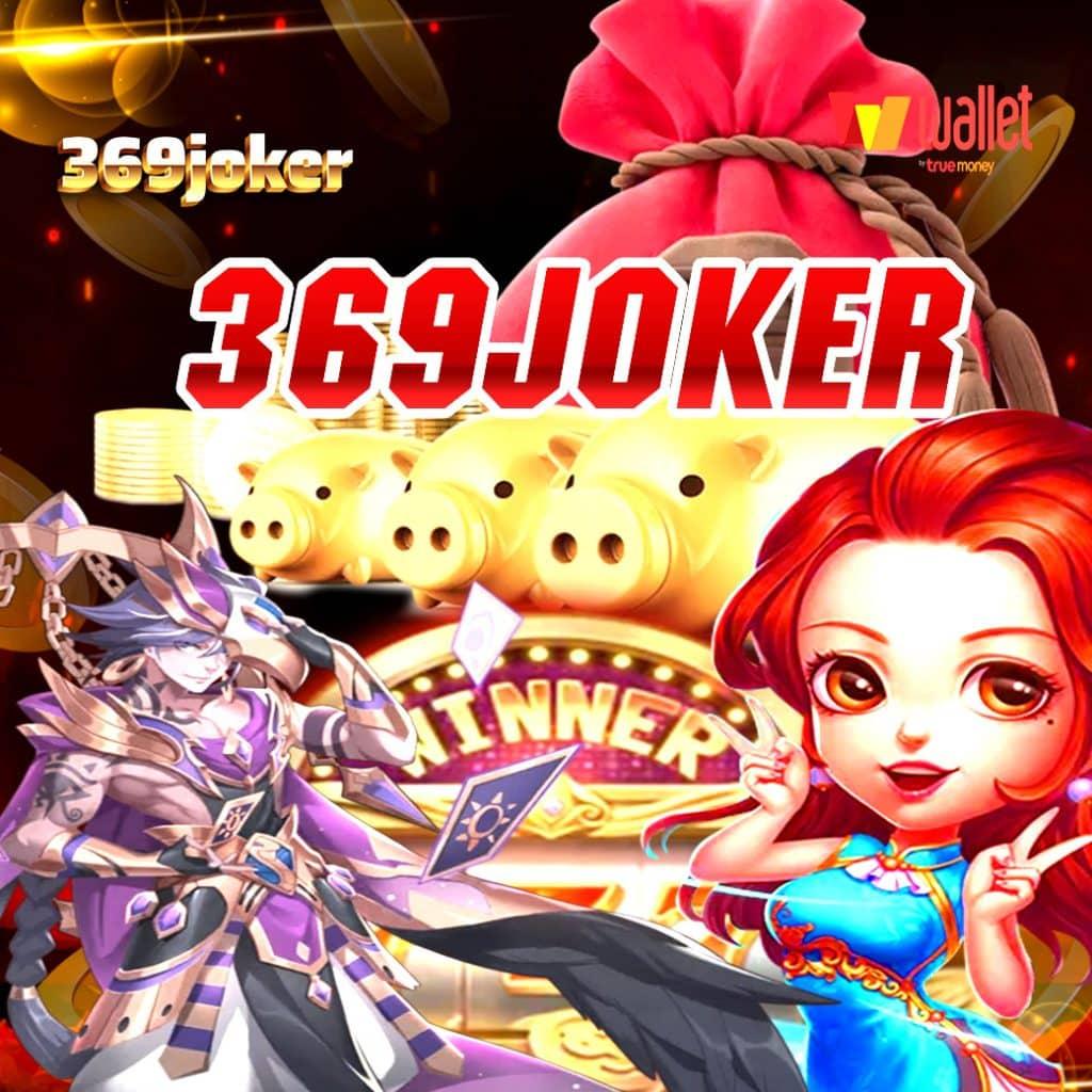เล่นสล็อตออนไลน์สุดมันส์ กับ slotxo pg slot ฝาก 10 รับ 100 ล่าสุด