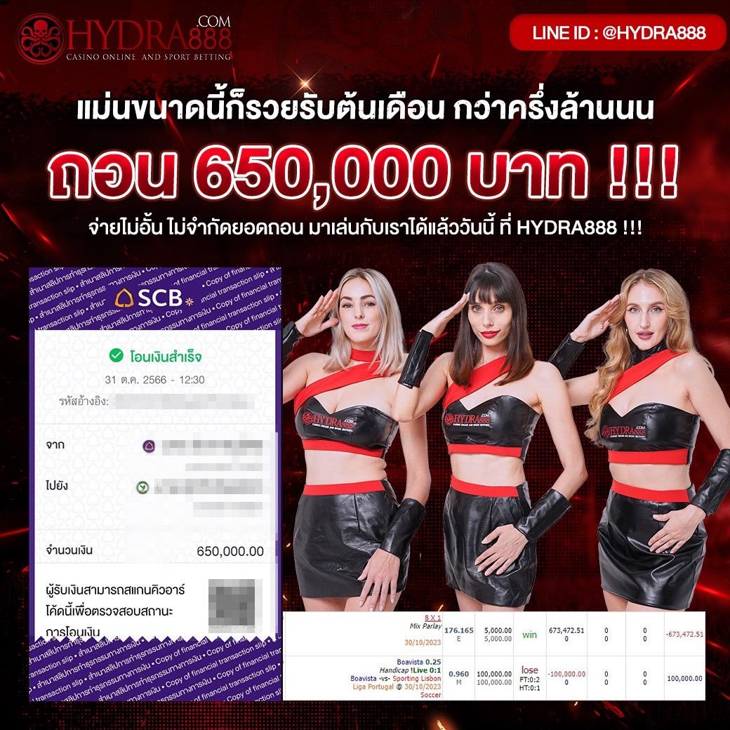 เล่นเกมครบทุกแนวที่ PGPLAY168BET คาสิโนออนไลน์อันดับหนึ่งในไทย