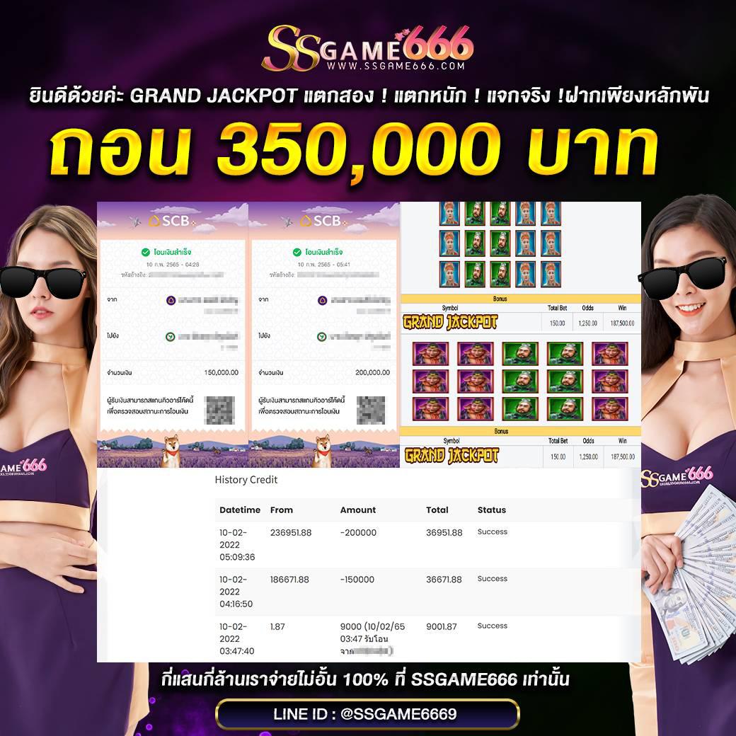 เล่นเกมสุดมันส์กับ PigSpin Slot คาสิโนออนไลน์อันดับหนึ่งในไทย