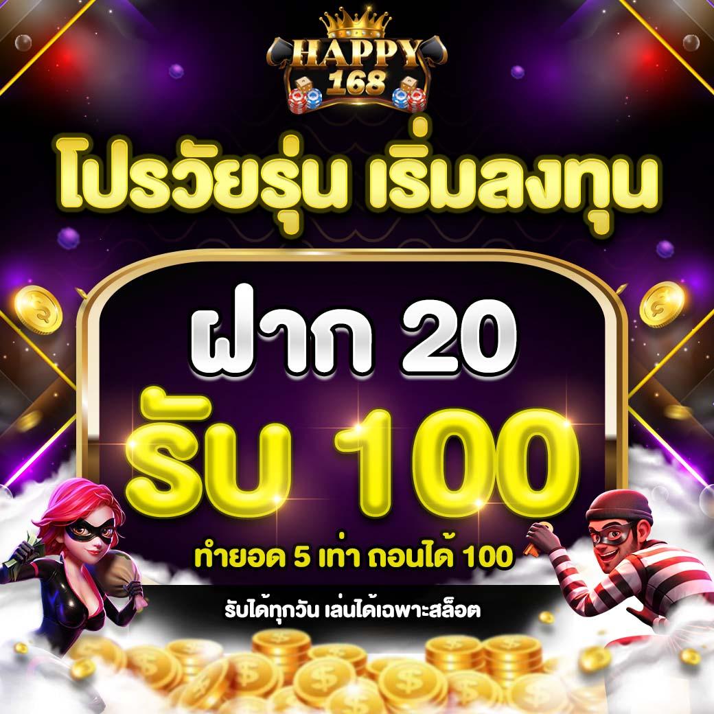 เล่นไทเกอร์777 คาสิโนออนไลน์ระดับแนวหน้า ด้วยระบบอัปเดตล่าสุด