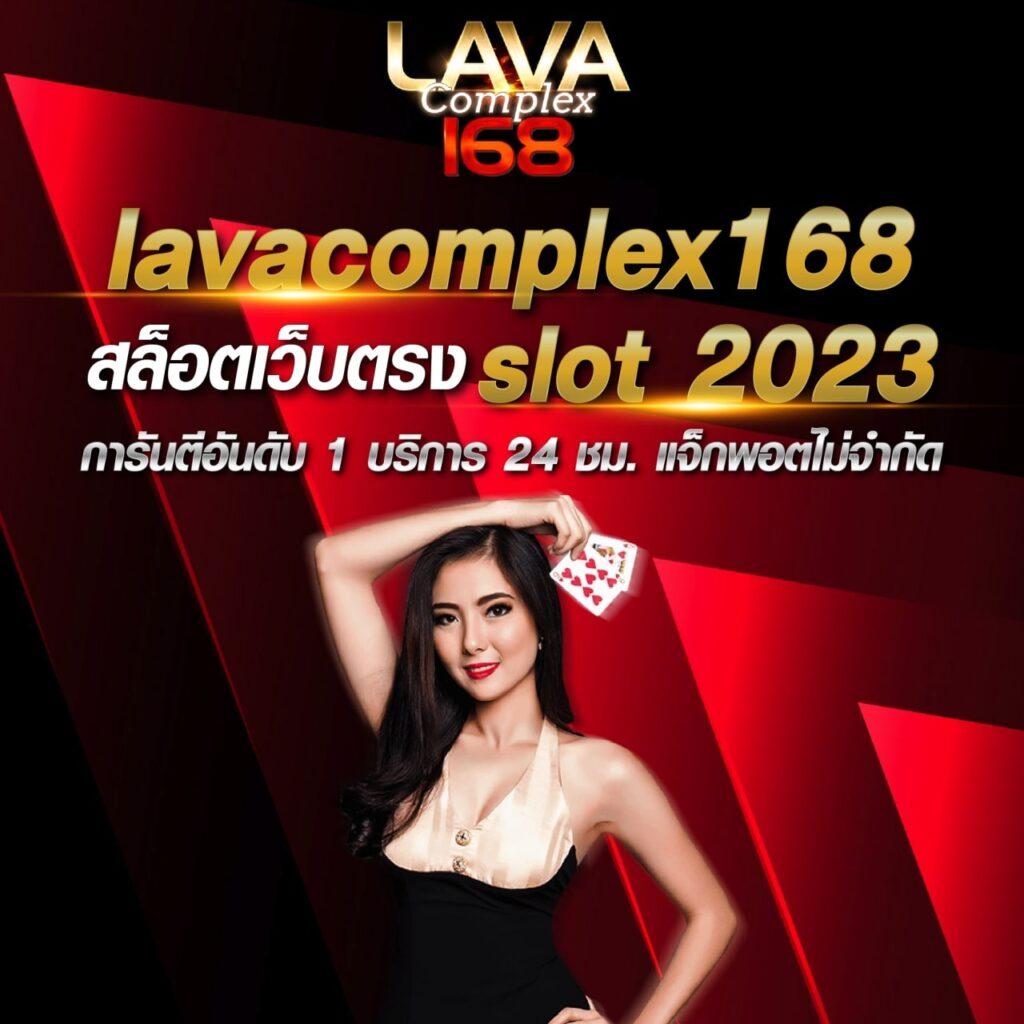 เลือกเล่นคาสิโนออนไลน์กับ Winbet55 เดิมพันง่าย ได้เงินจริงที่ทันสมัย