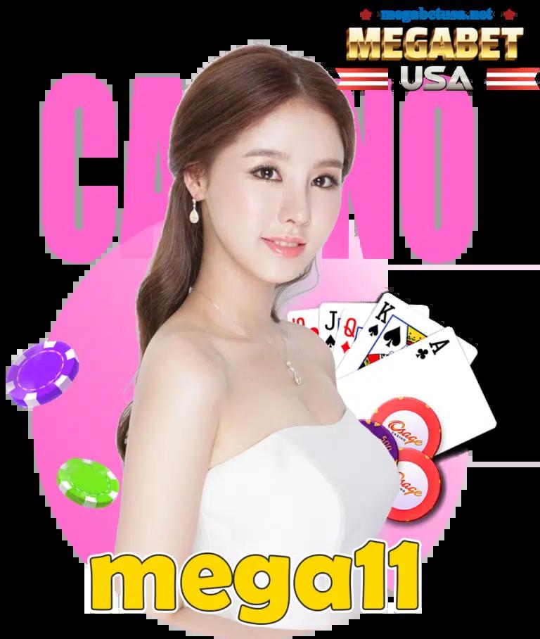 เว็บ1688สล็อต คาสิโนมือถือครบวงจร ฝากถอนออโต้ ไม่มีขั้นต่ำ