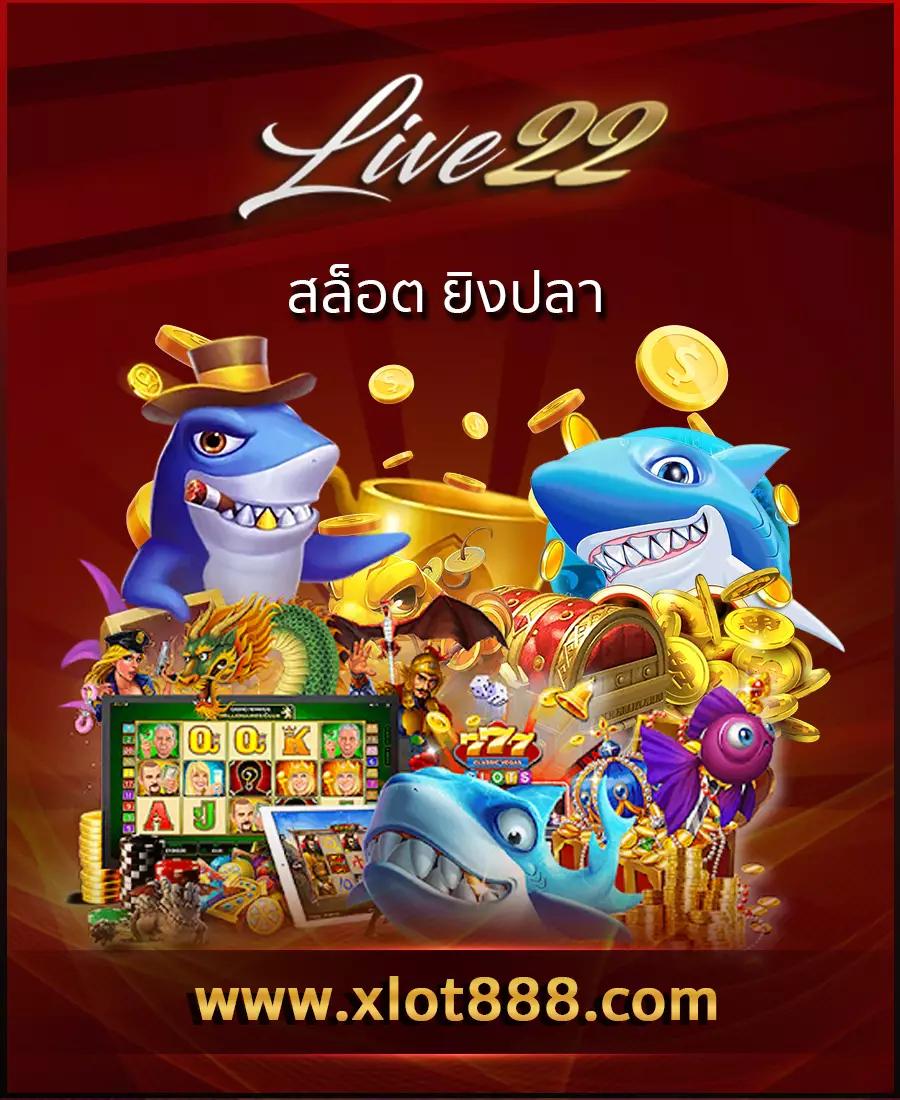 เว็บ918kiss เกมสล็อตใหม่ล่าสุด ตื่นเต้นทุกการเดิมพัน