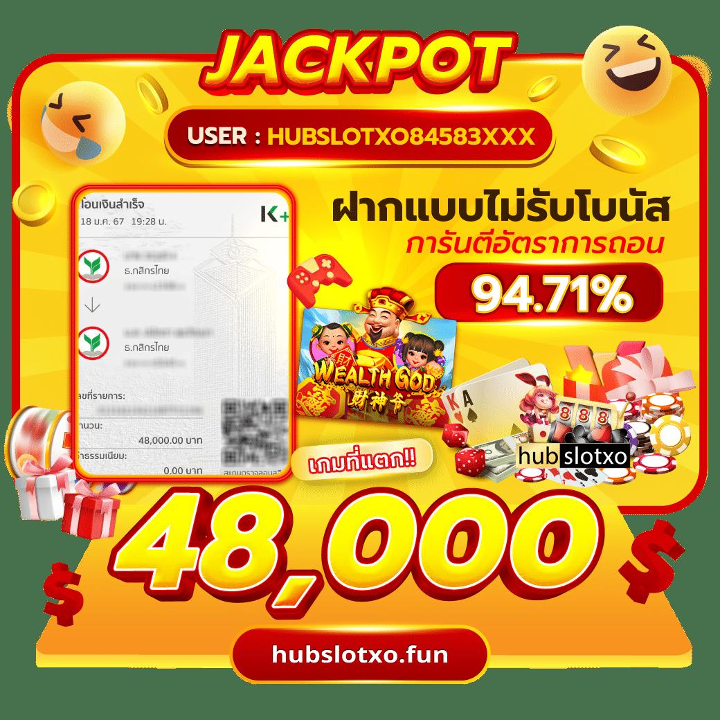 เว็บ 789 ค้นพบความสนุก ไม่ซ้ำใคร พร้อมโปรโมชั่นสุดคุ้ม ล่าสุด