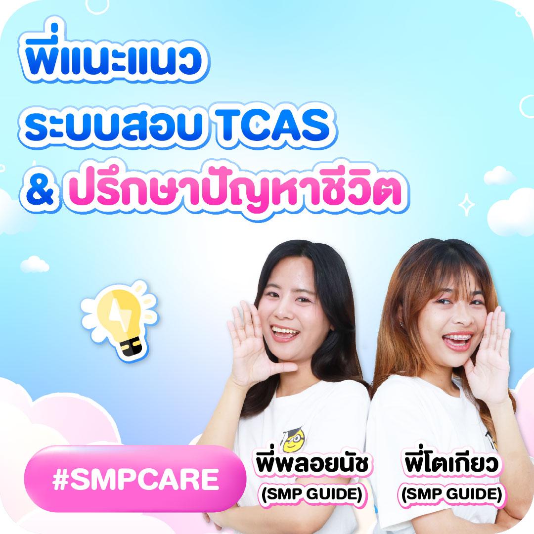 เว็บ ตรง คาสิโนแนวใหม่ เดิมพันง่าย จ่ายจริง สร้างรายได้มั่นใจ