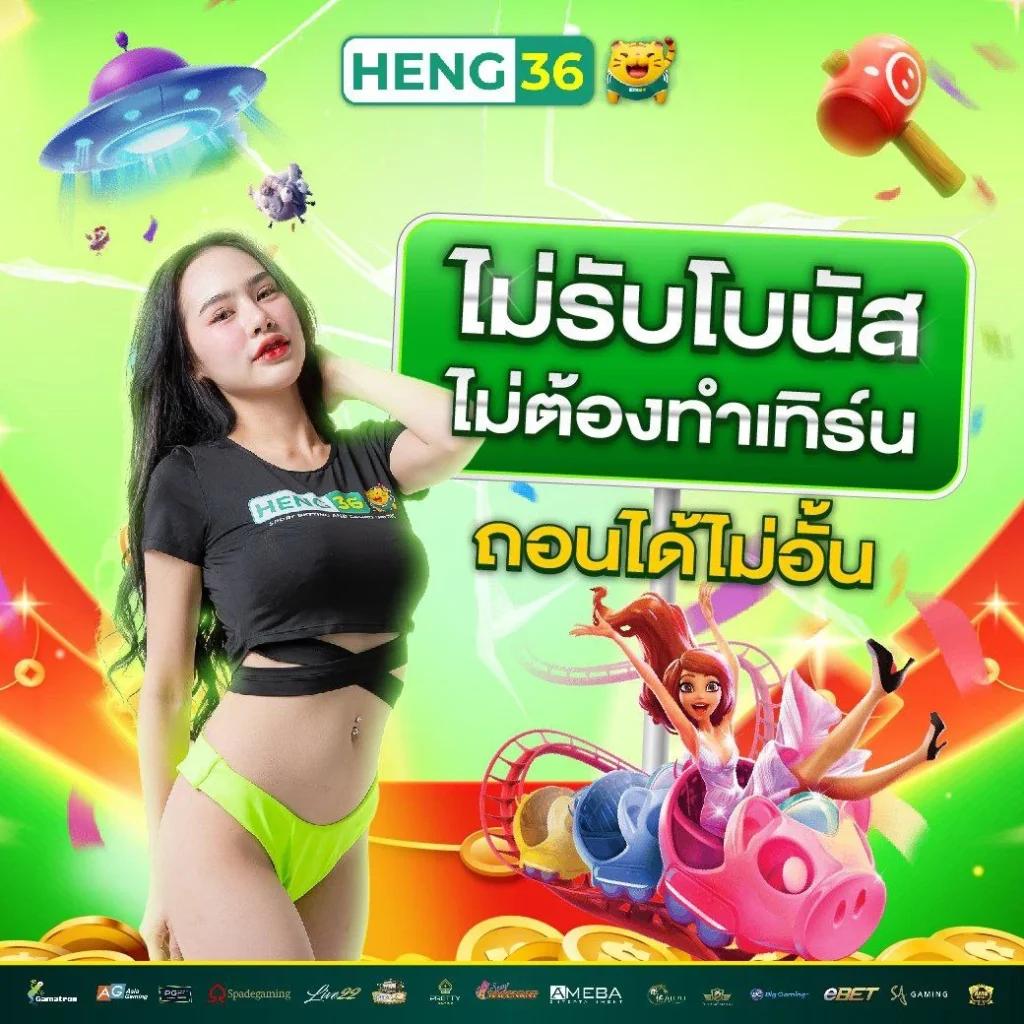 เว็บ ตรง ฝาก วอ เลท เว็บเดิมพันออนไลน์ ลุ้นรางวัลใหญ่ทุกวัน