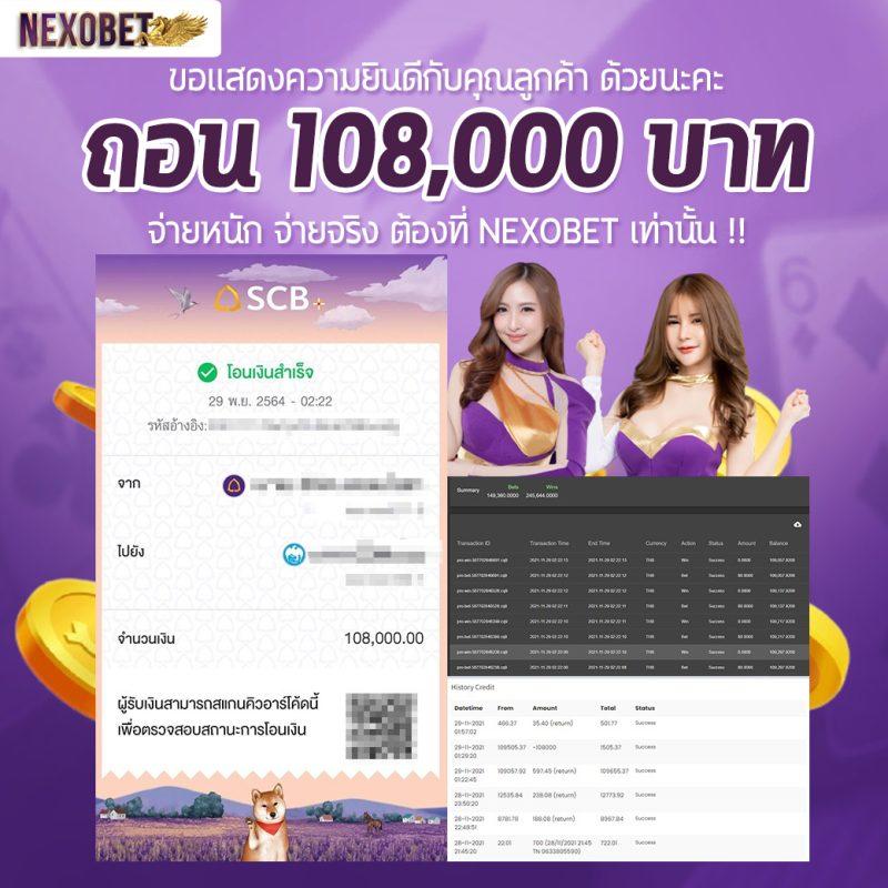 เว็บ บา คา ร่า ขั้นต่ำ 1 บาท เล่นง่าย จ่ายจริง ไม่มีขั้นต่ำ 2024
