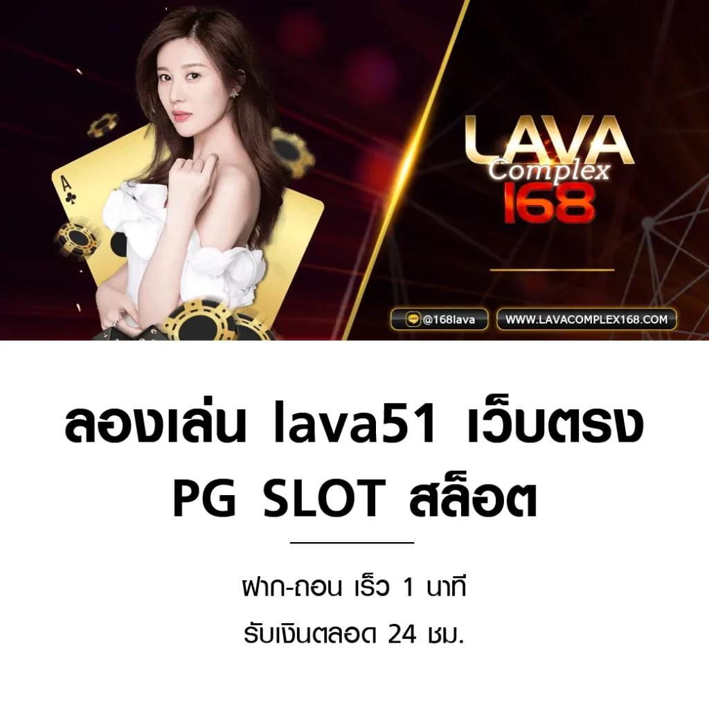 เว็บ พนันต่างประเทศ ถูกกฎหมาย ฝากถอนไว โปรโมชั่นพิเศษ ทดลองเล่นฟรี