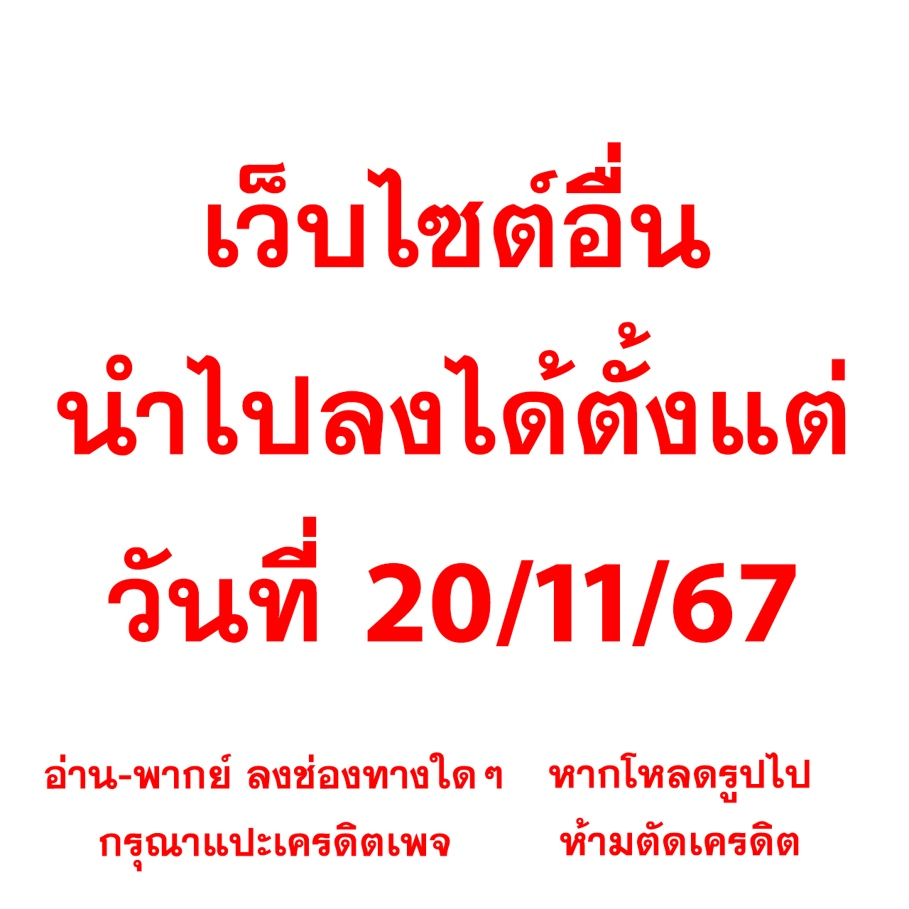 เว็บ สล็อต ตรง 100 แจ็คพอตแตกง่าย ระบบฝากถอนออโต้ มีโปรโมชั่นสุดคุ้ม