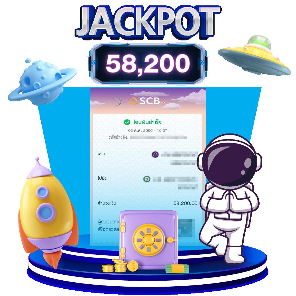 เว็บ สล็อต รับ วอ ล เลท รวมเกมใหม่สุดมันส์ 2024 เล่นง่ายได้เงินจริง