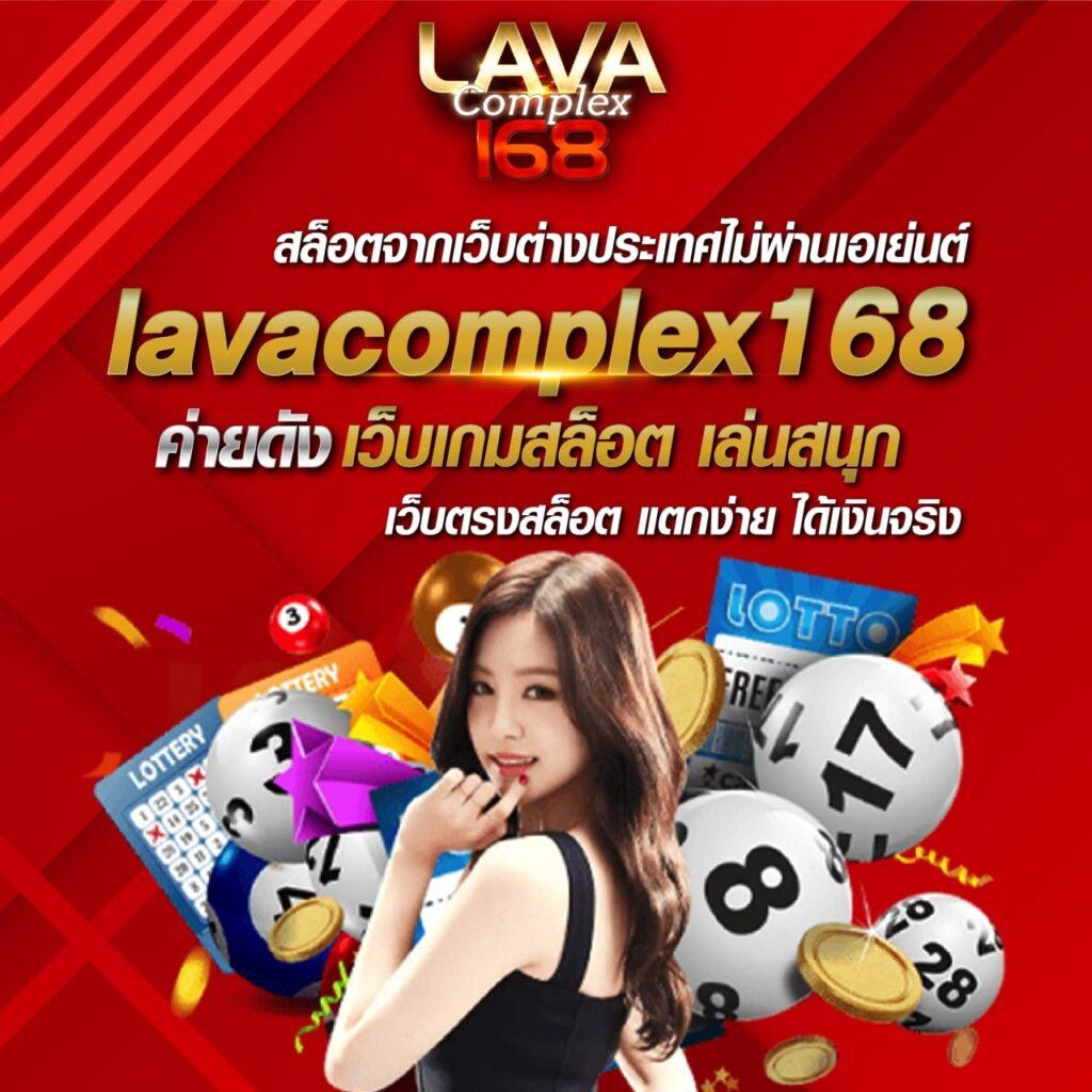 เว็บ สล็อต วอ เลท เว็บไซต์อันดับหนึ่งของไทย เล่นง่าย จ่ายจริง 2024