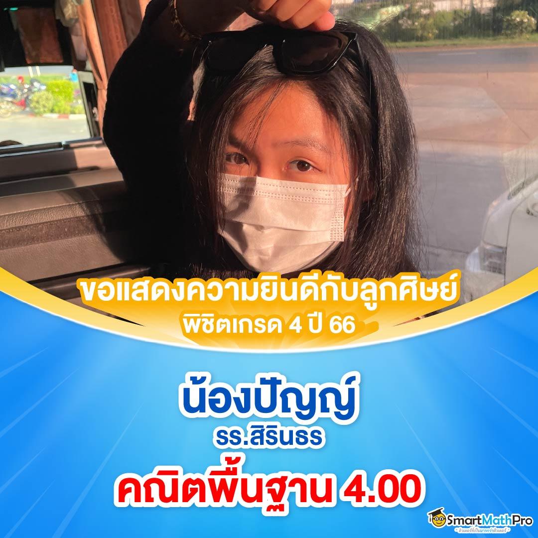 เว็บ สล็อต แจก เครดิต ฟรี รวมเกมสุดฮิต ฝากถอนง่าย สมัครฟรีสุดคุ้ม