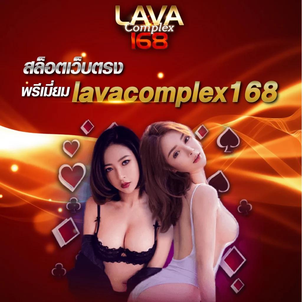 เว็บ สล็อต ไม่ ผ่าน เอเย่นต์ รวมเกมสล็อตใหม่ล่าสุด ปลอดภัย 100%
