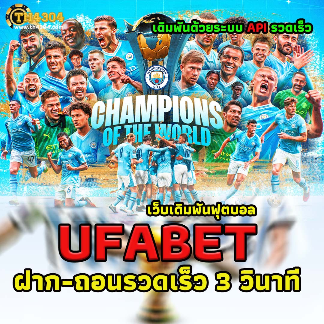 เว็บnagaway คาสิโนครบวงจร บริการสุดเอ็กซ์คลูซีฟง่ายๆ ง่ายได้เงินจริง