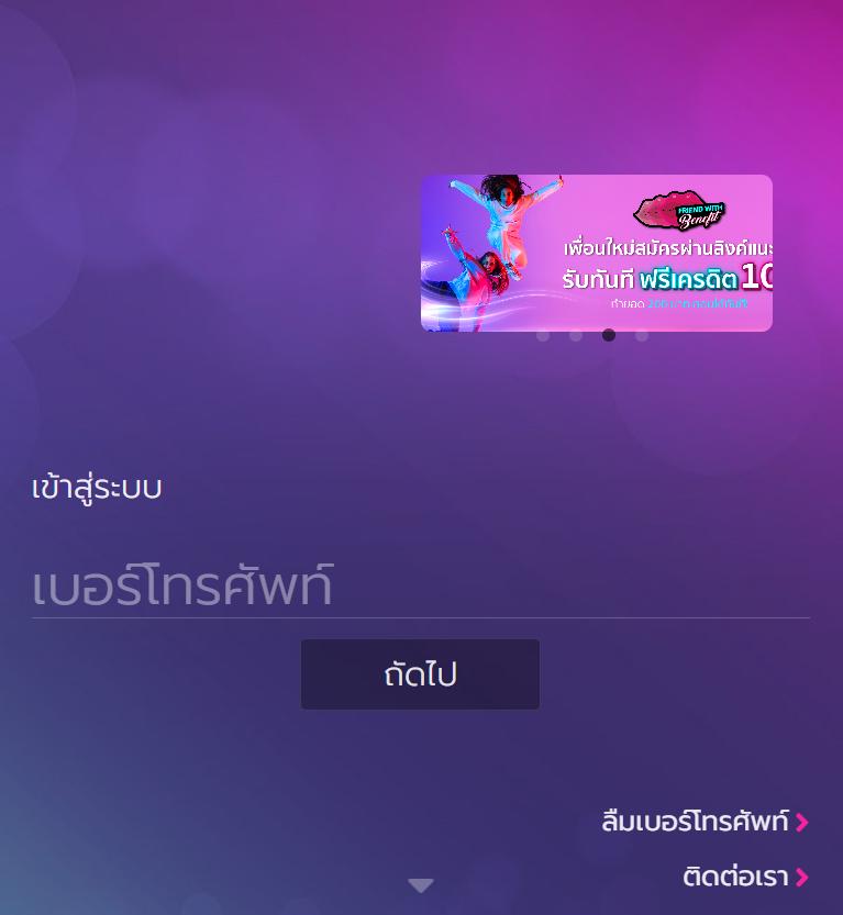 เว็บคาสิโนออนไลน์ Slot 99 เล่นง่าย ระบบเต็มรูปแบบด้วยเทคโนโลยีล้ำสมัย