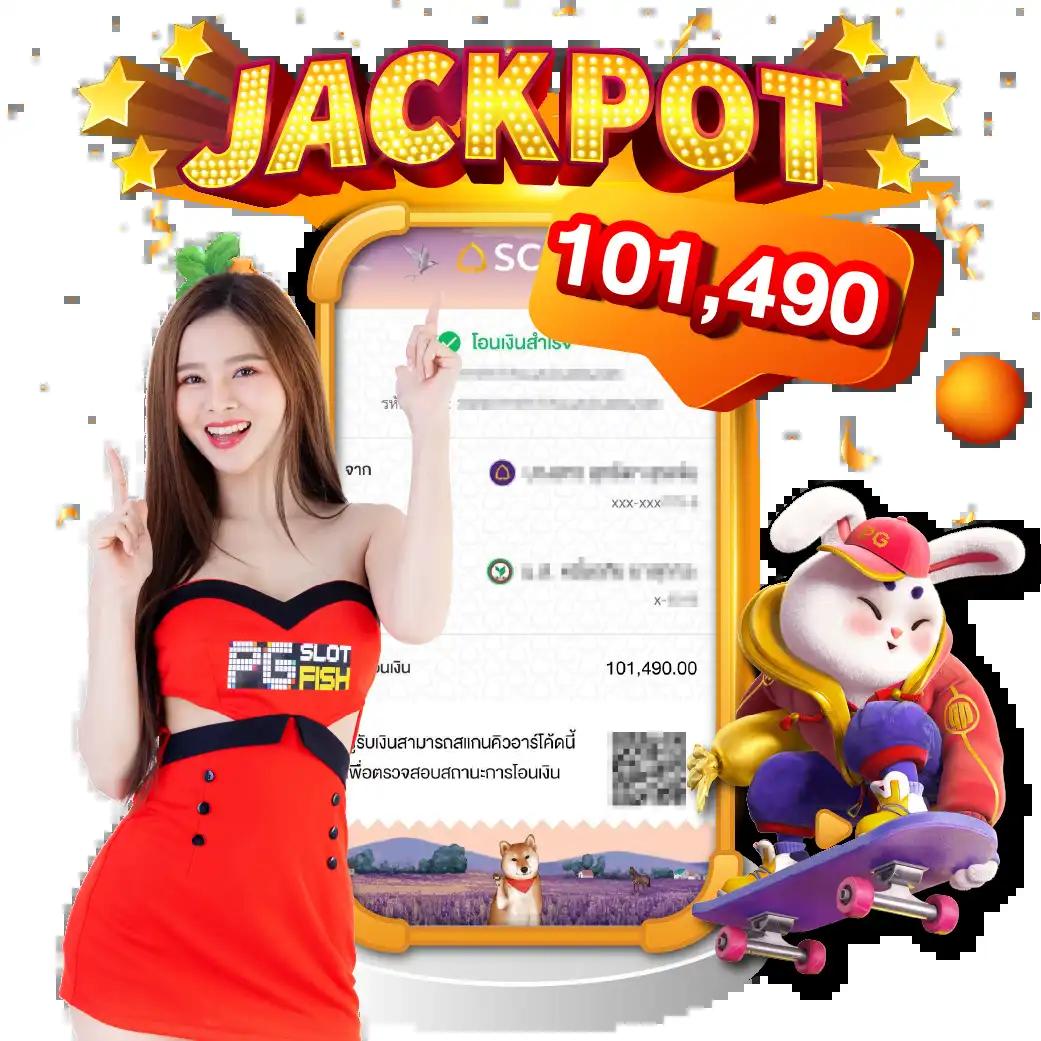เว็บคาสิโนออนไลน์สุดฮิต pantip789 เล่นง่ายจ่ายจริง ระบบทันสมัย