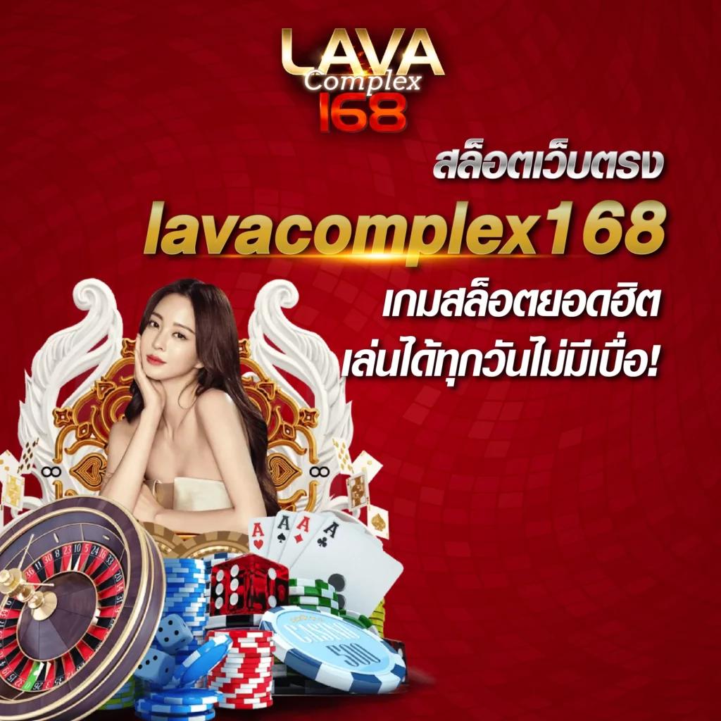 เว็บซื้อหวย แทงหวยออนไลน์ อันดับ 1 ใช้บริการง่าย จ่ายจริง