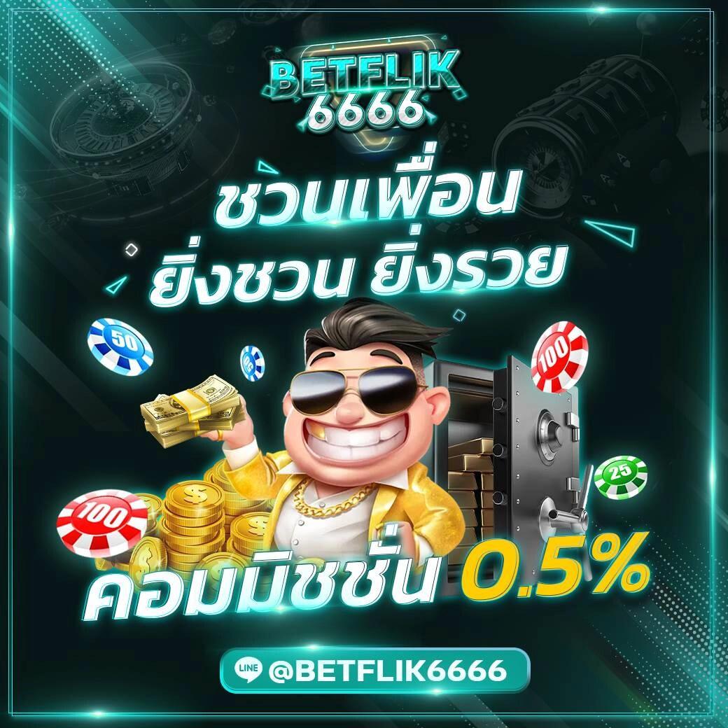 เว็บตรง bk8 คาสิโนออนไลน์ครบวงจร ระบบทันสมัย โบนัสแตกง่าย