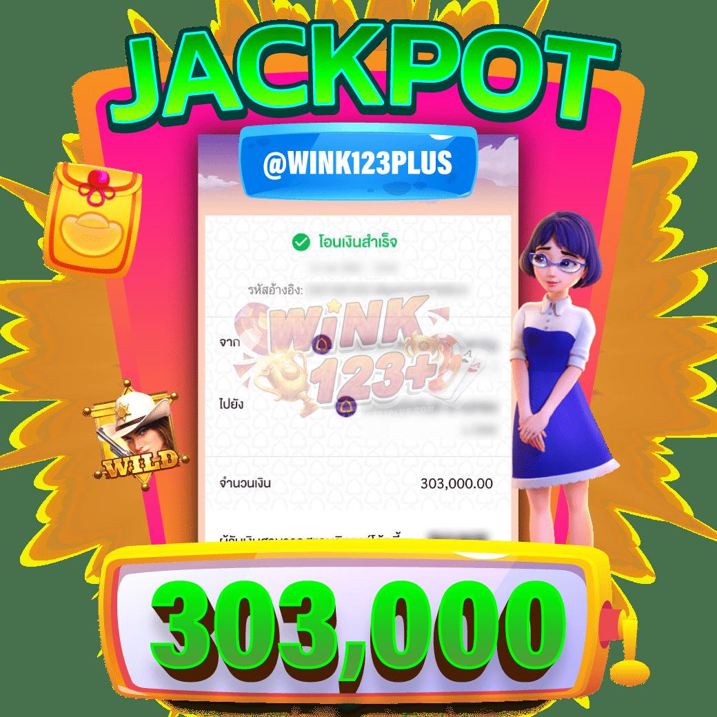 เว็บตรงฝาก10รับ100 แจกเครดิตฟรี ถอนได้เต็มไม่มีขั้นต่ำ