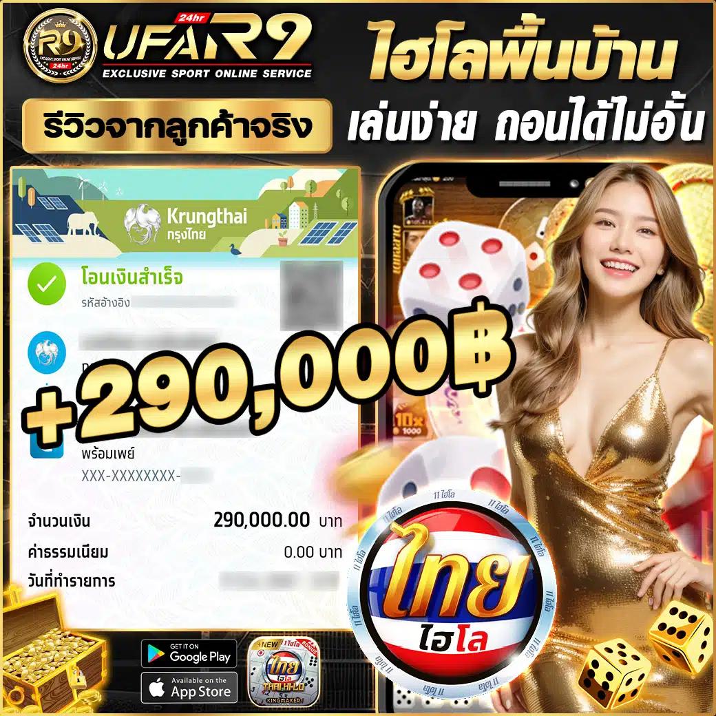 เว็บทดลอง สล็อต เว็บตรง เกมใหม่ เล่นฟรีได้เงินจริง สล็อตออนไลน์อันดับ 1
