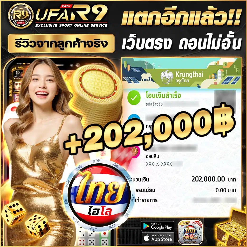 เว็บทดลองpg เล่นง่ายได้เงินเร็ว แผนเกมดังสุดฮิตพร้อมอัปเดตล่าสุด